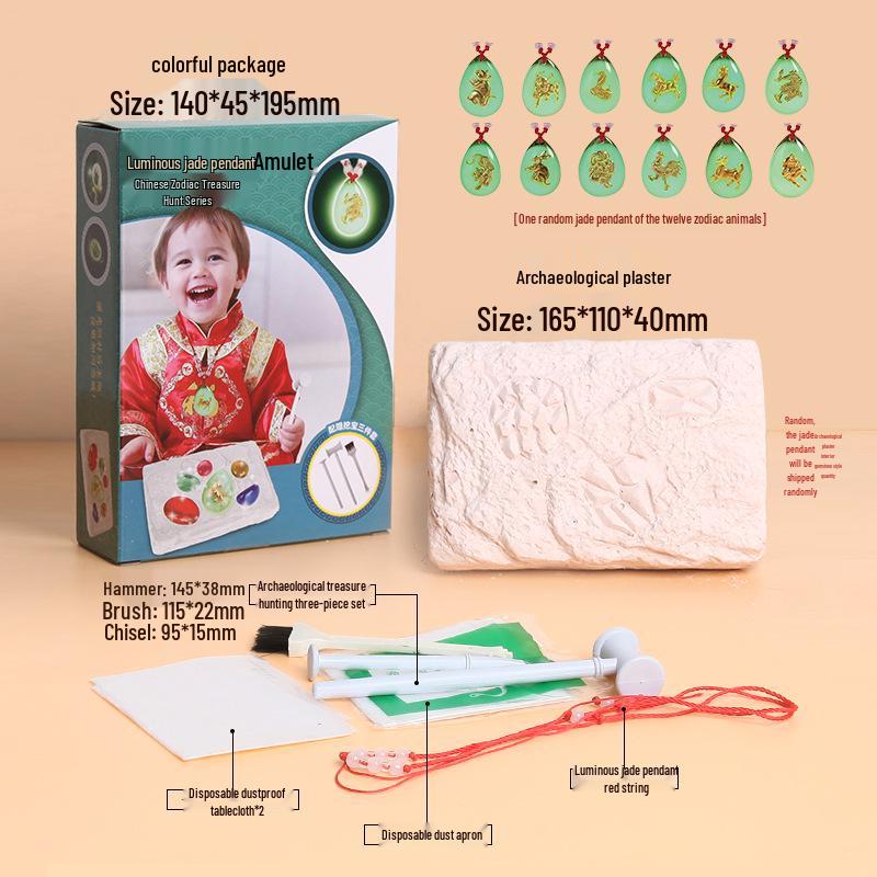 Кулон Зодиака из светящегося нефрита, археологическая игрушка-сюрприз для детей
Кулон Зодиака из светящегося нефрита, археологическая игрушка-сюрприз для детей