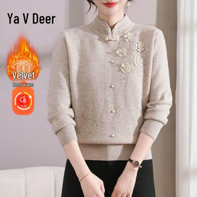 Yalu Women s Plus Velvet Stand Collar Sweater XL
Yalu Women s Plus Velvet Stand Collar Sweater XL