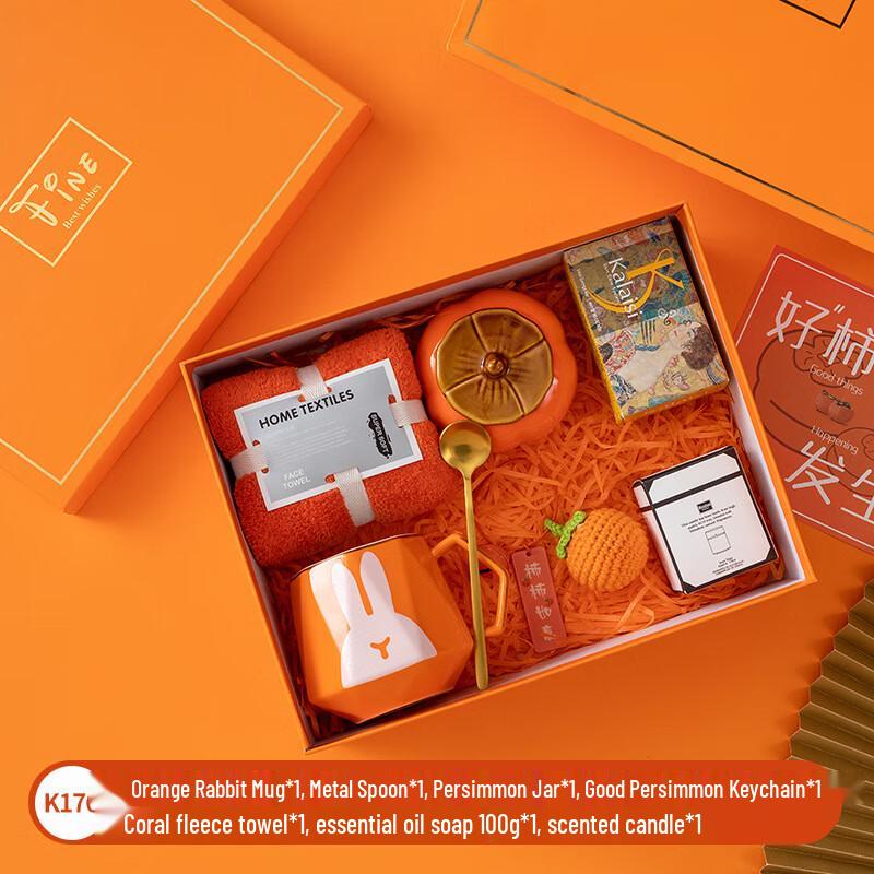 Ceramic Mug & Persimmon Jar Gift Set K176
Ceramic Mug & Persimmon Jar Gift Set K176