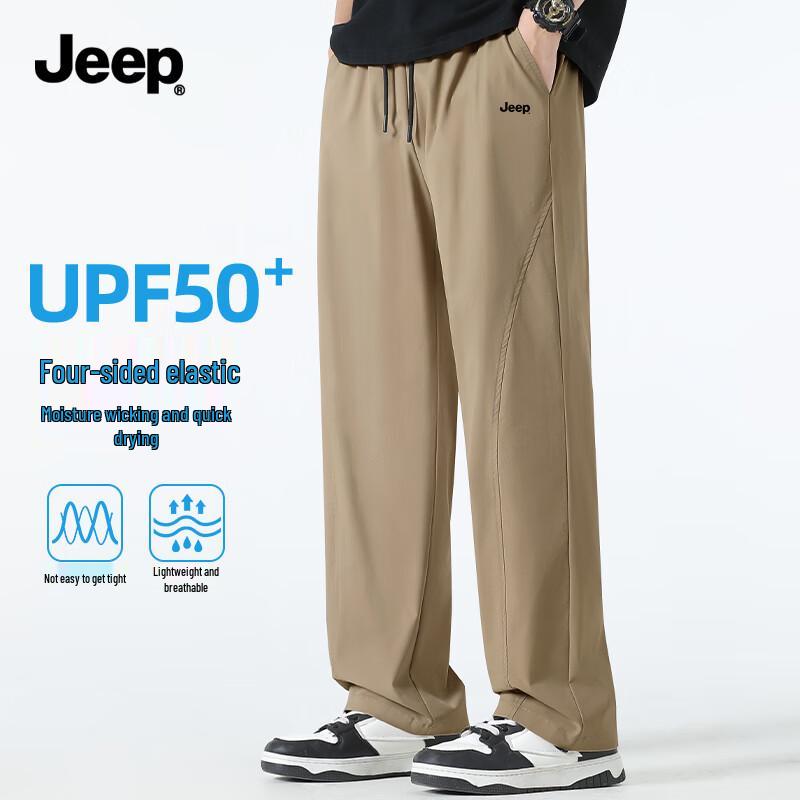 JEEP Men s Summer Quick-Dry Straight Leg Casual Pants M
JEEP Men s Summer Quick-Dry Straight Leg Casual Pants M