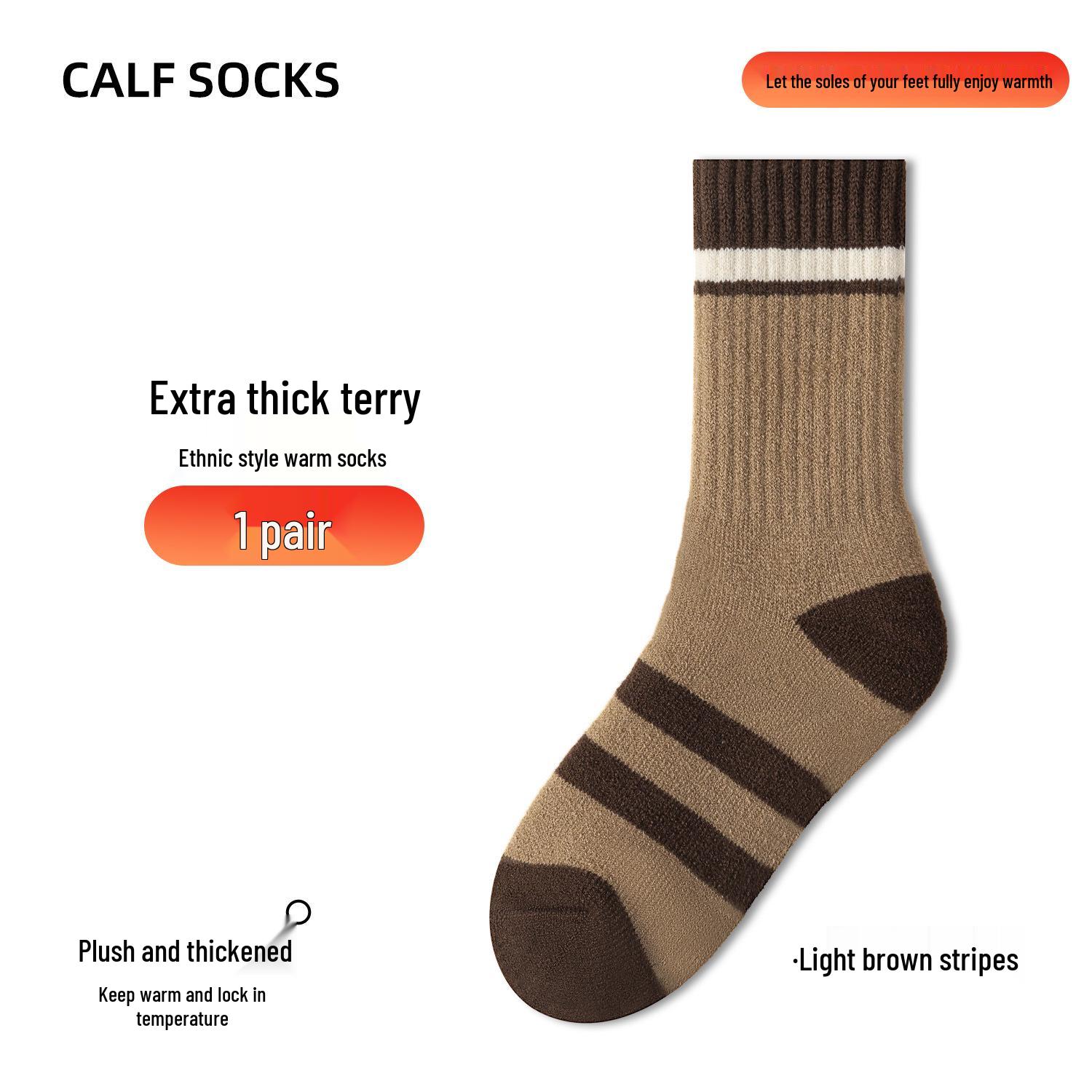 Women s Mid-Calf Terry Socks - Velvet-Lined, Warm Mallard Design, Retro Autumn/Winter Style One Size
Women s Mid-Calf Terry Socks - Velvet-Lined, Warm Mallard Design, Retro Autumn/Winter Style One Size