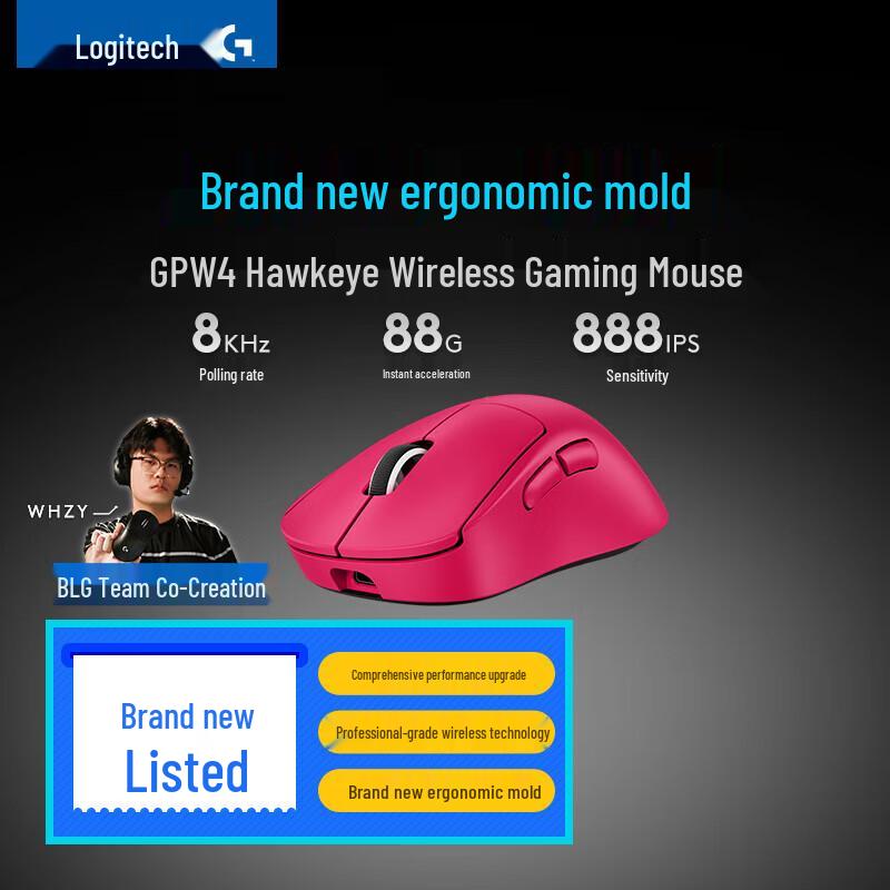 Logitech PRO X SUPERLIGHT 2 DEX 8K Wireless Gaming Mouse
Logitech PRO X SUPERLIGHT 2 DEX 8K Wireless Gaming Mouse