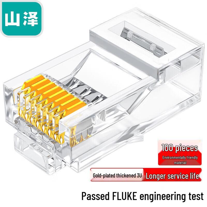 SAMZHE Cat6 Unshielded RJ45 Connectors (100-Pack)
SAMZHE Cat6 Unshielded RJ45 Connectors (100-Pack)