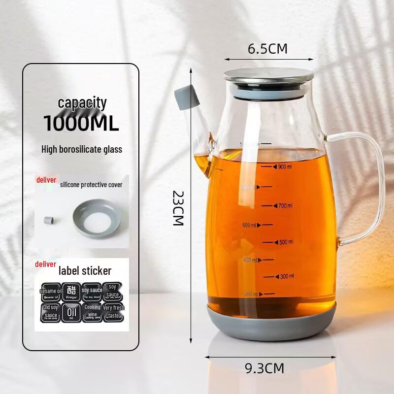 ZISIZ High Borosilicate Glass Oil Dispenser Set
ZISIZ High Borosilicate Glass Oil Dispenser Set