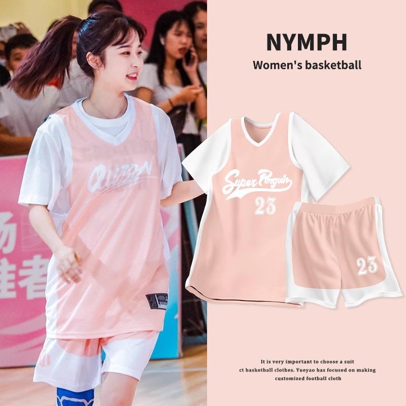 Women s and Men s Basketball Uniform Set: Short-Sleeve, Fake Two-Piece for Student Competitions. 4XL белый
Women s and Men s Basketball Uniform Set: Short-Sleeve, Fake Two-Piece for Student Competitions. 4XL белый