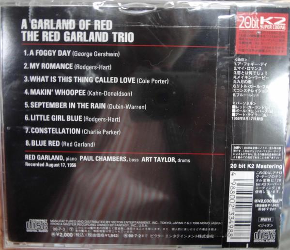CD RED GARLAND, ПОЛ ЧЕМБЕРС; ART TAY - Гирлянда красных VICJ2075 Prestige 1996 Япония ObiJazz Б/у
CD RED GARLAND, ПОЛ ЧЕМБЕРС; ART TAY - Гирлянда красных VICJ2075 Prestige 1996 Япония ObiJazz Б/у