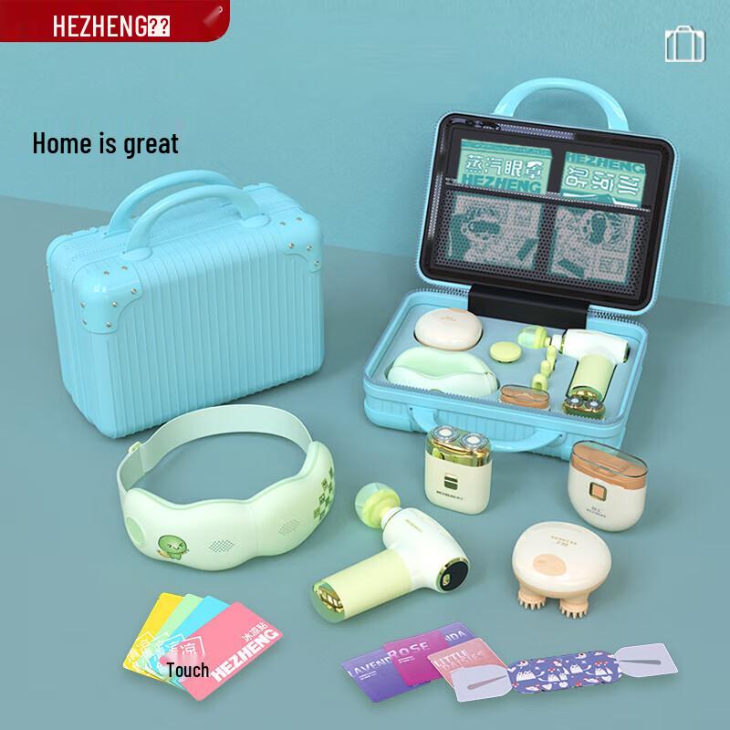 Hezheng Family Wellness & Grooming Set
Hezheng Family Wellness & Grooming Set