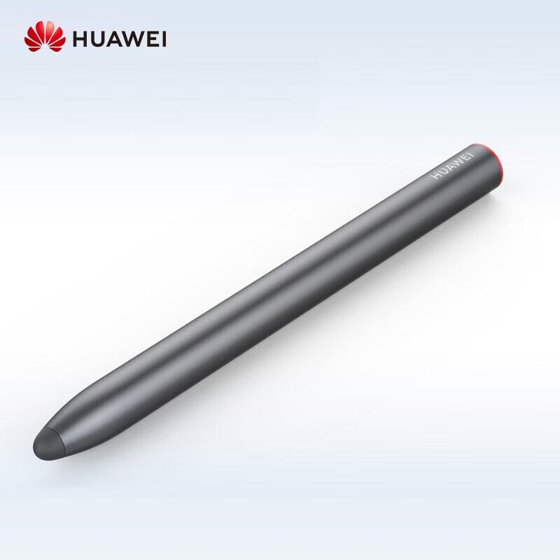 Huawei IdeaHub Stylus Pen (CN version)
Huawei IdeaHub Stylus Pen (CN version)