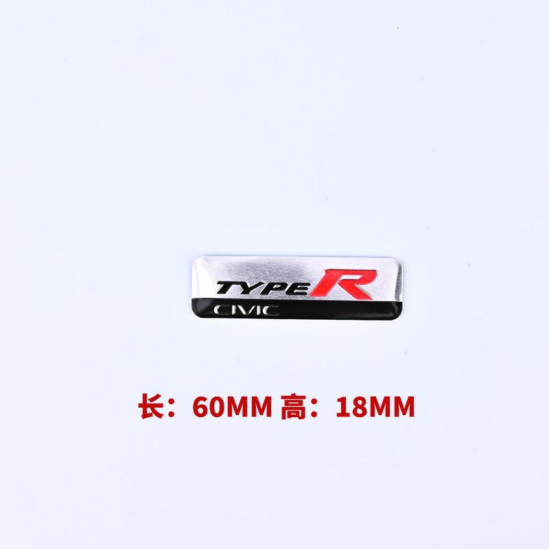 Aluminum Car Body Fender Trunk Decal Badge for Honda Civic FIT Accord CRV CRZ CRX HRV Odyssey City B-Series D-Series H-Series Rs
Aluminum Car Body Fender Trunk Decal Badge for Honda Civic FIT Accord CRV CRZ CRX HRV Odyssey City B-Series D-Series H-Series Rs