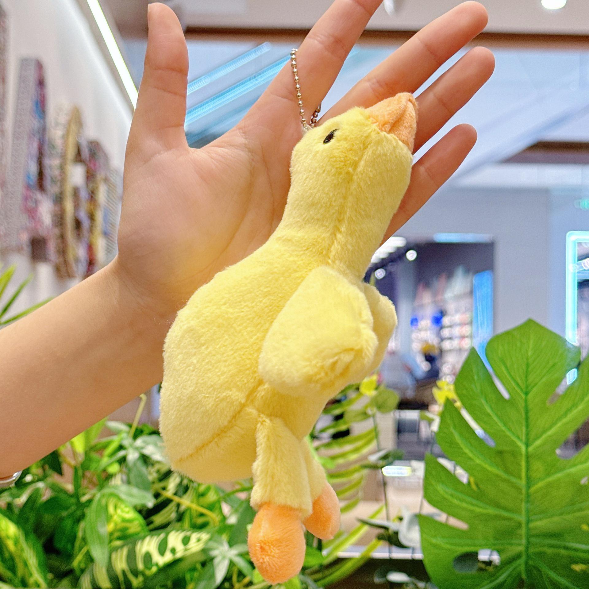 Очаровательный плюшевый брелок-подвеска в виде утки - Милый шарм для рюкзака и игрушка для когтевого автомата 19 cm Tall
Очаровательный плюшевый брелок-подвеска в виде утки - Милый шарм для рюкзака и игрушка для когтевого автомата 19 cm Tall