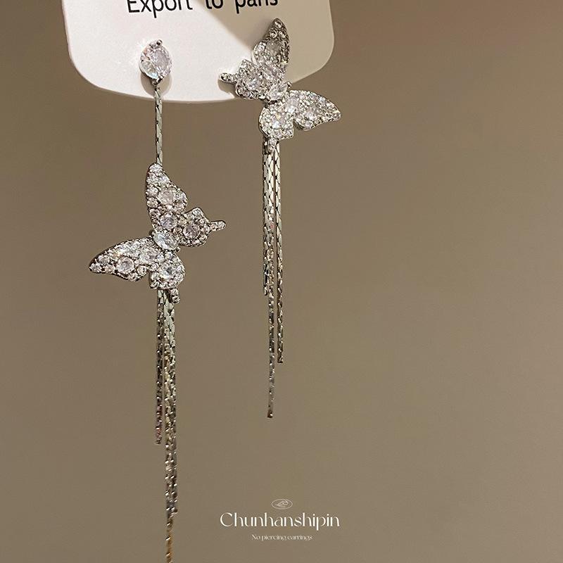 Super flash butterfly tassel stud earrings, women s full diamonds asymmetrical earrings, niche earrings, mosquito coil disc ear clips, no holes
Super flash butterfly tassel stud earrings, women s full diamonds asymmetrical earrings, niche earrings, mosquito coil disc ear clips, no holes