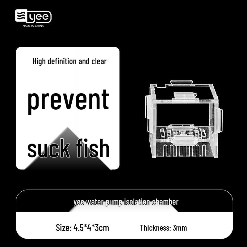Yee Aquarium Fish Tank Pump Protective Cover: Anti-suction, filter net, sand baffle for submersible pumps.
Yee Aquarium Fish Tank Pump Protective Cover: Anti-suction, filter net, sand baffle for submersible pumps.