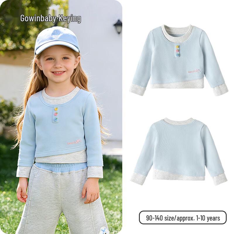 Keying Girls Cartoon Embroidered Long Sleeve Apparel 120 (110-120cm)
Keying Girls Cartoon Embroidered Long Sleeve Apparel 120 (110-120cm)
