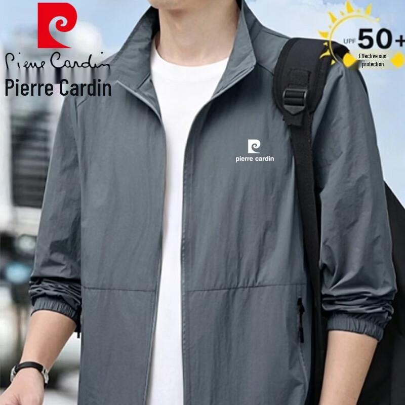 Pierre Cardin Men s Summer Lightweight Sun Protection Jacket 2XL
Pierre Cardin Men s Summer Lightweight Sun Protection Jacket 2XL