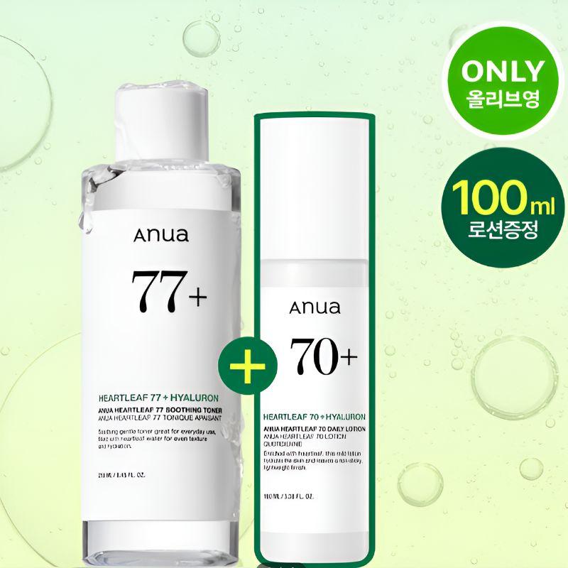 Anua Heartleaf 77 Soothing Toner 250ml + Lotion 100ml Set
Anua Heartleaf 77 Soothing Toner 250ml + Lotion 100ml Set