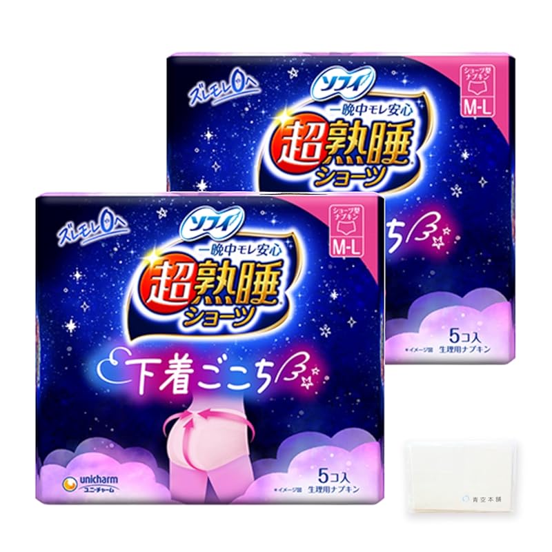 Sophie Super deep sleep shorts Especially for night use M - L (5 pieces * 2 bags) sanitary napkins Comes with original tissue Buy in bulk
Sophie Super deep sleep shorts Especially for night use M - L (5 pieces * 2 bags) sanitary napkins Comes with original tissue Buy in bulk