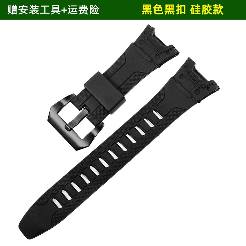 For Casio PROTREK series mountaineering watch PRG-110T/Y PRW-1300Y modified titanium alloy watch strap accessories for men 0mm
For Casio PROTREK series mountaineering watch PRG-110T/Y PRW-1300Y modified titanium alloy watch strap accessories for men 0mm