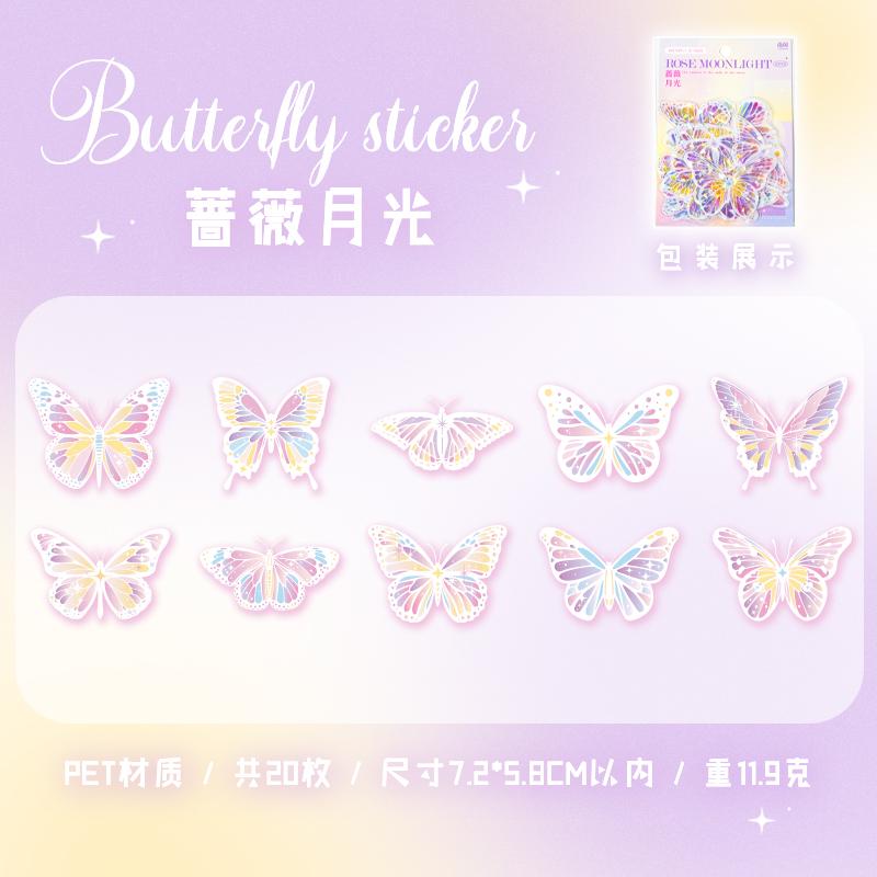 20 Sheets Butterfly pattern PET Sticker Pack Hand Account DIY Aesthetic Decorative Junk Journal Supplies Scrapbooking Stickers
20 Sheets Butterfly pattern PET Sticker Pack Hand Account DIY Aesthetic Decorative Junk Journal Supplies Scrapbooking Stickers