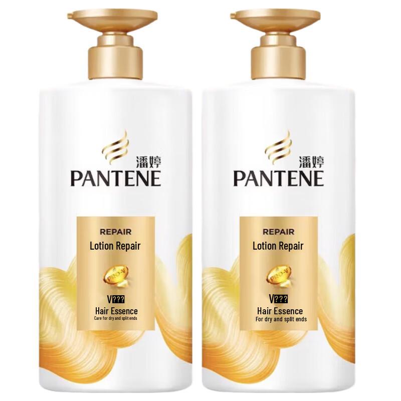 Pantene PRO-V Deep Hydration Smooth Hair Conditioner
Pantene PRO-V Deep Hydration Smooth Hair Conditioner