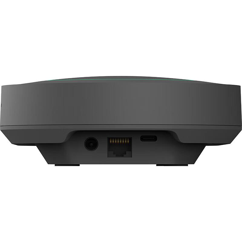 Yinluo I-90 Video Conference Omnidirectional Microphone System (CN version)
Yinluo I-90 Video Conference Omnidirectional Microphone System (CN version)