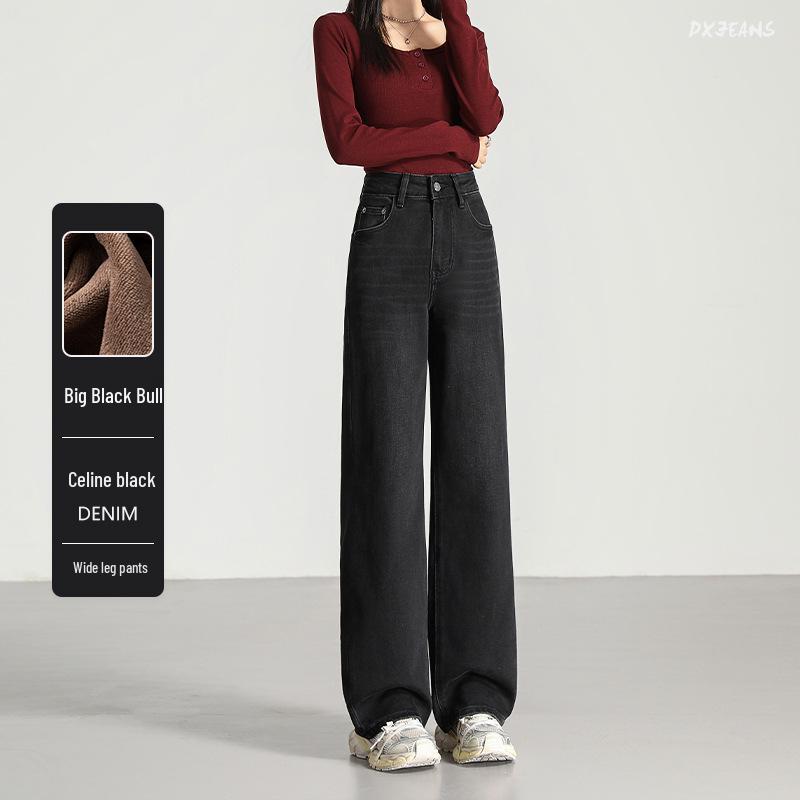 High-Waisted Black Fleece-Lined Slimming Pants with Elastic Waist and Versatile Narrow-to-Wide Straight-Leg Design for Autumn and Winter Small
High-Waisted Black Fleece-Lined Slimming Pants with Elastic Waist and Versatile Narrow-to-Wide Straight-Leg Design for Autumn and Winter Small