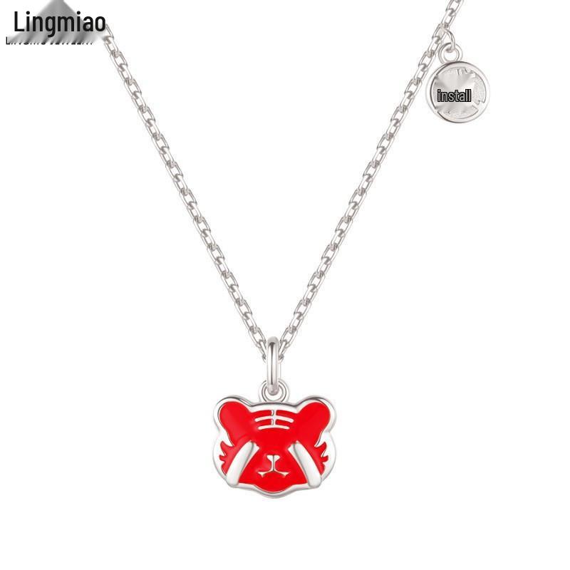 Zodiac Tiger Necklace: Temperature-Sensitive Color-Changing Lucky Pendant for Women - Stylish, Court-Inspired Design
Zodiac Tiger Necklace: Temperature-Sensitive Color-Changing Lucky Pendant for Women - Stylish, Court-Inspired Design