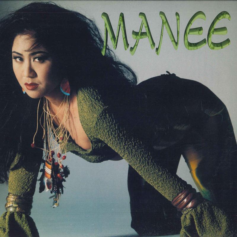 12inch Record MANEE - Desire NONE DYNAMIC RESEARC 1993 Thailand Dance & Electronica Used
12inch Record MANEE - Desire NONE DYNAMIC RESEARC 1993 Thailand Dance & Electronica Used