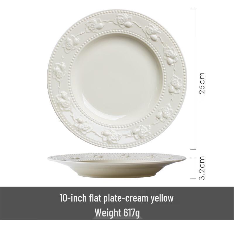 Ruhan Retro French Embossed Ceramic Serving Plate
Ruhan Retro French Embossed Ceramic Serving Plate