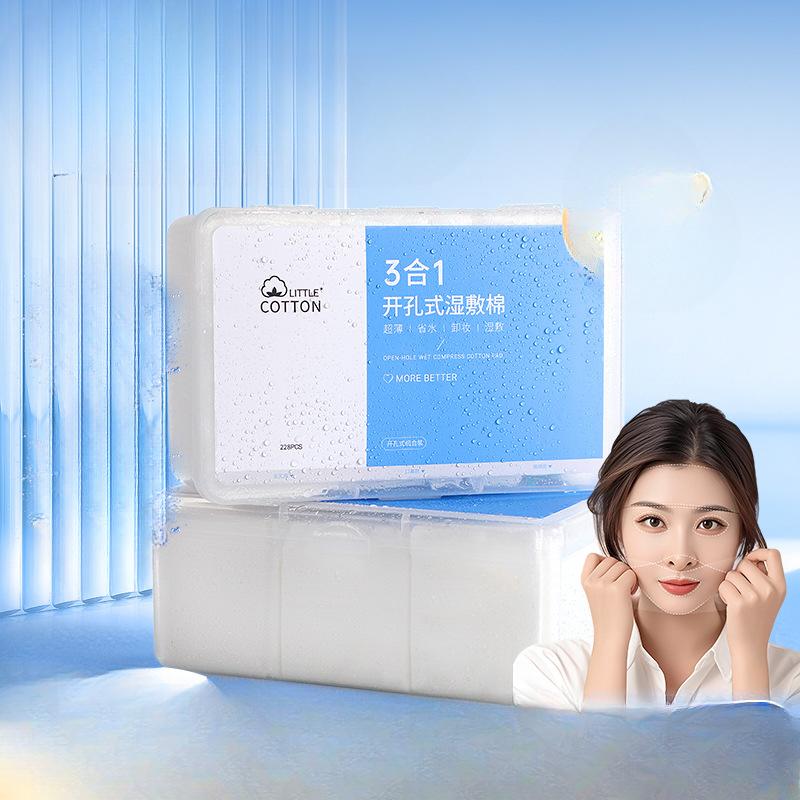 The Small Cotton Three-in-one Wet Compress Cotton Can Be Stretched and Used for Wet Compress Makeup on The Face 3 in 1 240pcs
The Small Cotton Three-in-one Wet Compress Cotton Can Be Stretched and Used for Wet Compress Makeup on The Face 3 in 1 240pcs