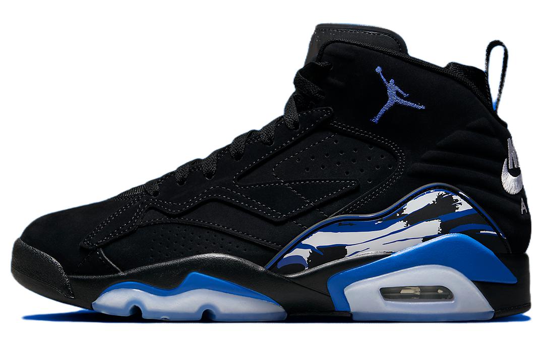 Jordan Mvp Game Royal DZ4475-041 42.5
Jordan Mvp Game Royal DZ4475-041 42.5