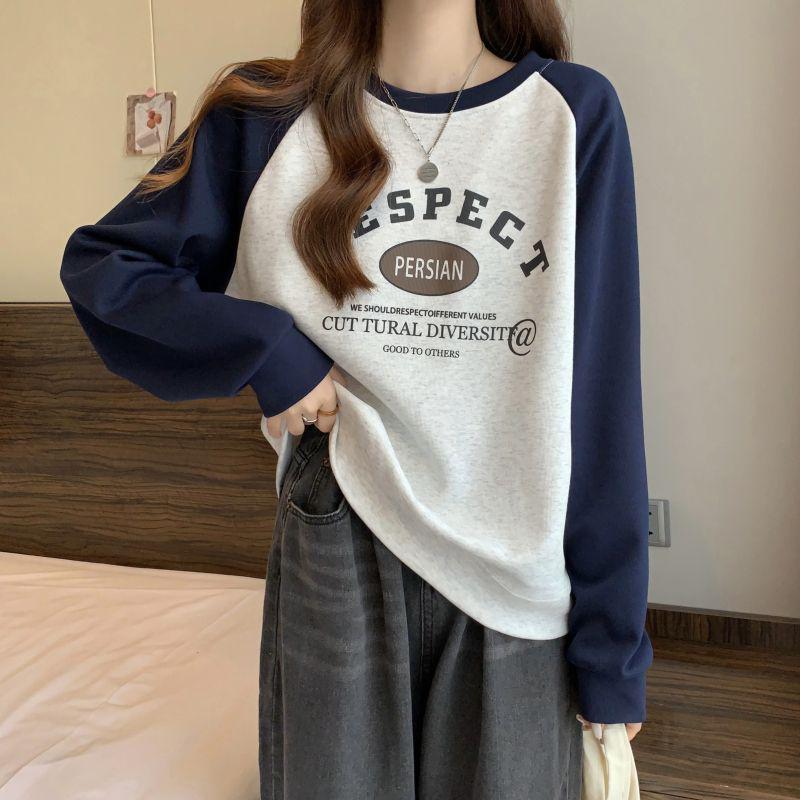 Women s Early Autumn Loose Splicing Sweatshirt with Niche Design M for under 100 jin
Women s Early Autumn Loose Splicing Sweatshirt with Niche Design M for under 100 jin