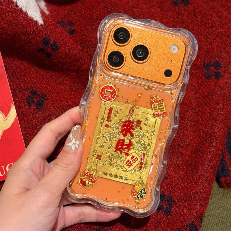 Premium Wave Epoxy Resin Wealth-Attracting Phone Case for iPhone 15/16/17 Pro Max - Drop-proof iPhone 13 Pro
Premium Wave Epoxy Resin Wealth-Attracting Phone Case for iPhone 15/16/17 Pro Max - Drop-proof iPhone 13 Pro