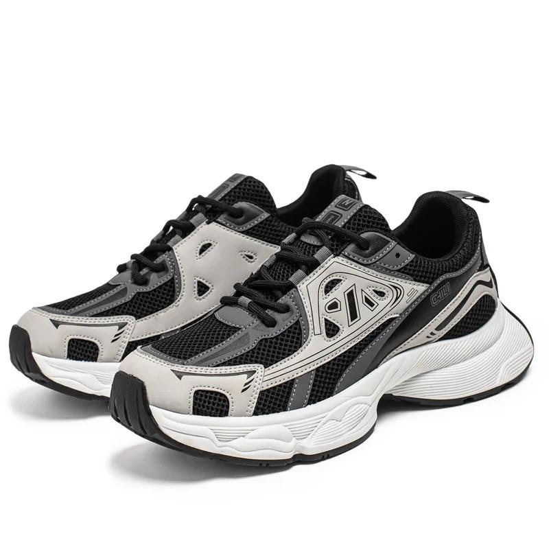 Мужские кроссовки для бега Модные мужские повседневные кроссовки Сетчатые дышащие Нескользящие спортивные кроссовки Удобные теннисные кроссовки Мягкие кроссовки для ходьбы 39 чёрный
Мужские кроссовки для бега Модные мужские повседневные кроссовки Сетчатые дышащие Нескользящие спортивные кроссовки Удобные теннисные кроссовки Мягкие кроссовки для ходьбы 39 чёрный