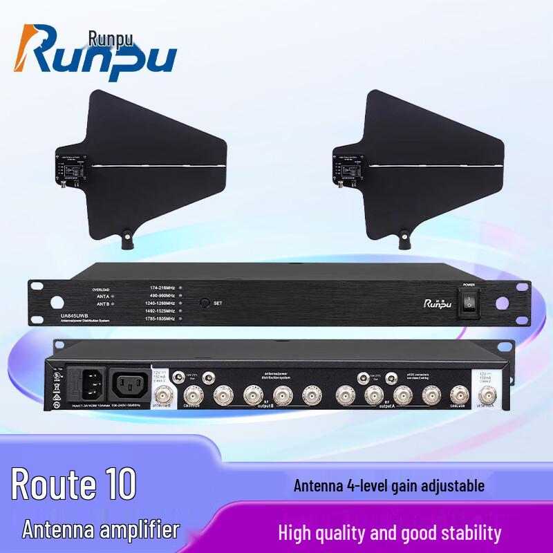 Runpu Conference Audio Signal Amplifier RP-GTX10S (CN version)
Runpu Conference Audio Signal Amplifier RP-GTX10S (CN version)