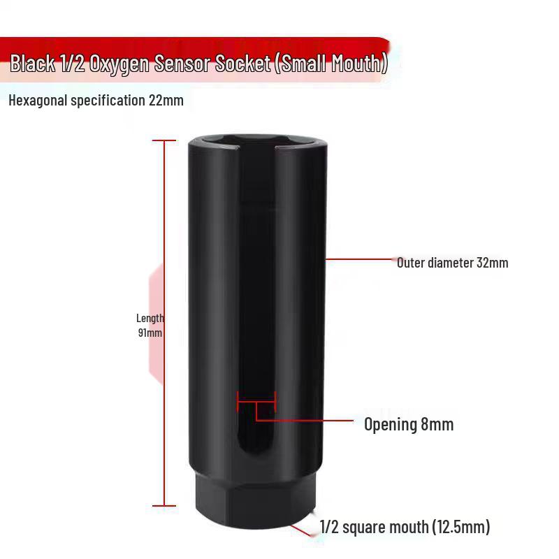 Japanese Style Oxygen Sensor Wrench, 21mm & 22mm Socket for Auto Sensor Removal & Installation
Japanese Style Oxygen Sensor Wrench, 21mm & 22mm Socket for Auto Sensor Removal & Installation