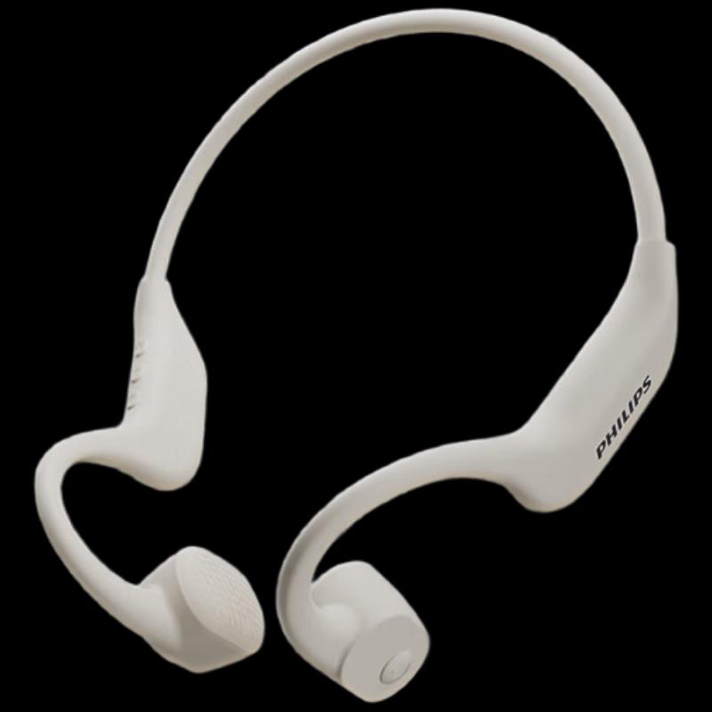 Philips TAA6609C Open-Ear Bone Conduction Sport Headphones
Philips TAA6609C Open-Ear Bone Conduction Sport Headphones