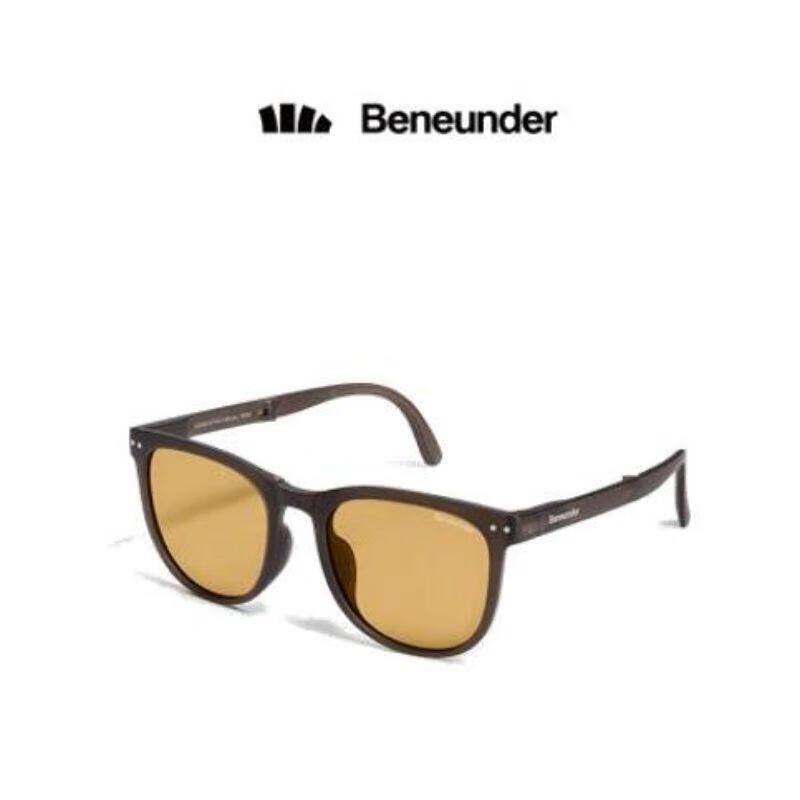 Beneunder Daydream Series Foldable Polarized Sunglasses
Beneunder Daydream Series Foldable Polarized Sunglasses