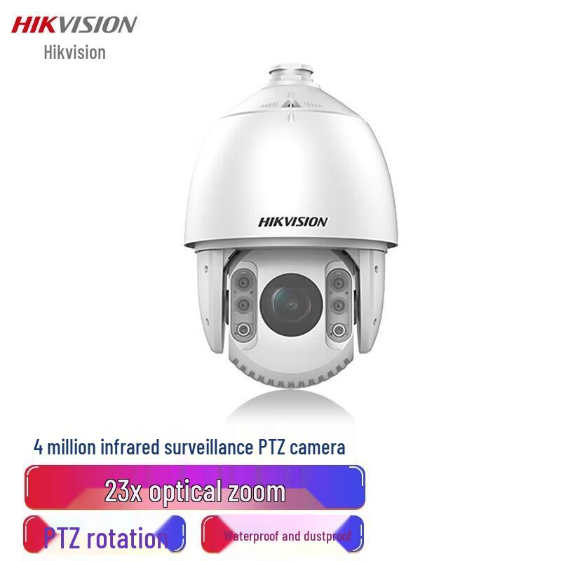 Hikvision 4MP PTZ Outdoor Network Dome Camera with 23x Optical Zoom CN plug (adapter included)
Hikvision 4MP PTZ Outdoor Network Dome Camera with 23x Optical Zoom CN plug (adapter included)