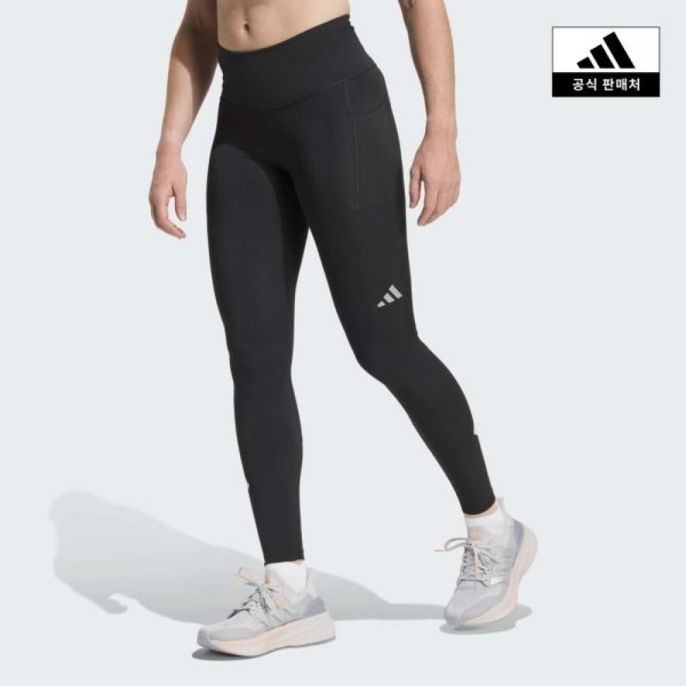 Adidas Adi365 Climacool 3 Stripe Running Long Leggings Ke3738 KE3738/AM
Adidas Adi365 Climacool 3 Stripe Running Long Leggings Ke3738 KE3738/AM