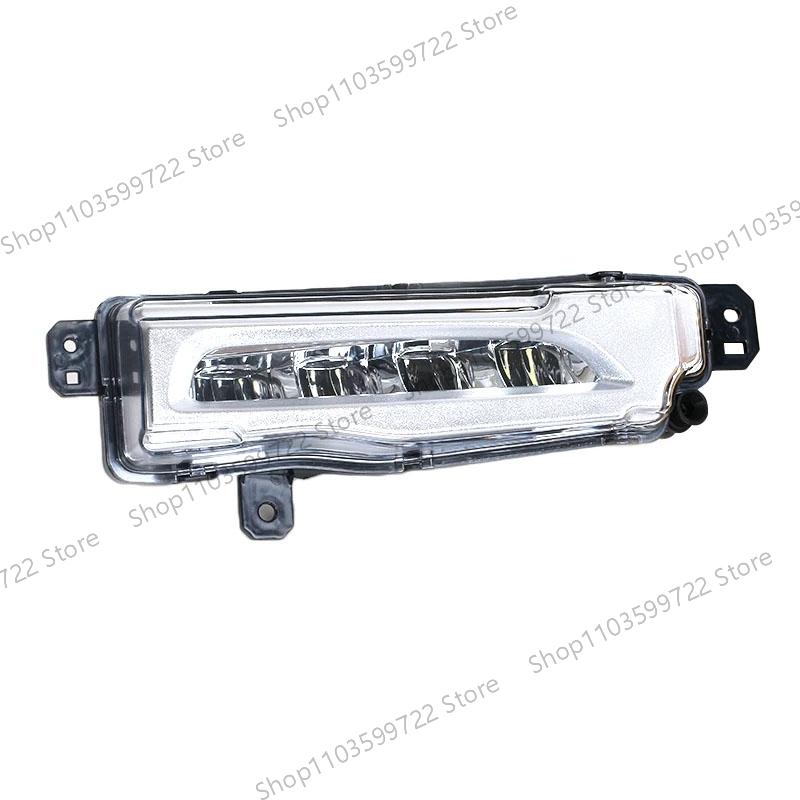 Car LED Light Front Bumper Light For BMW X5 X6 X7 G05 G06 G07 2018 2019 2020 Front Fog Light Daytime Running Light Assembly
Car LED Light Front Bumper Light For BMW X5 X6 X7 G05 G06 G07 2018 2019 2020 Front Fog Light Daytime Running Light Assembly