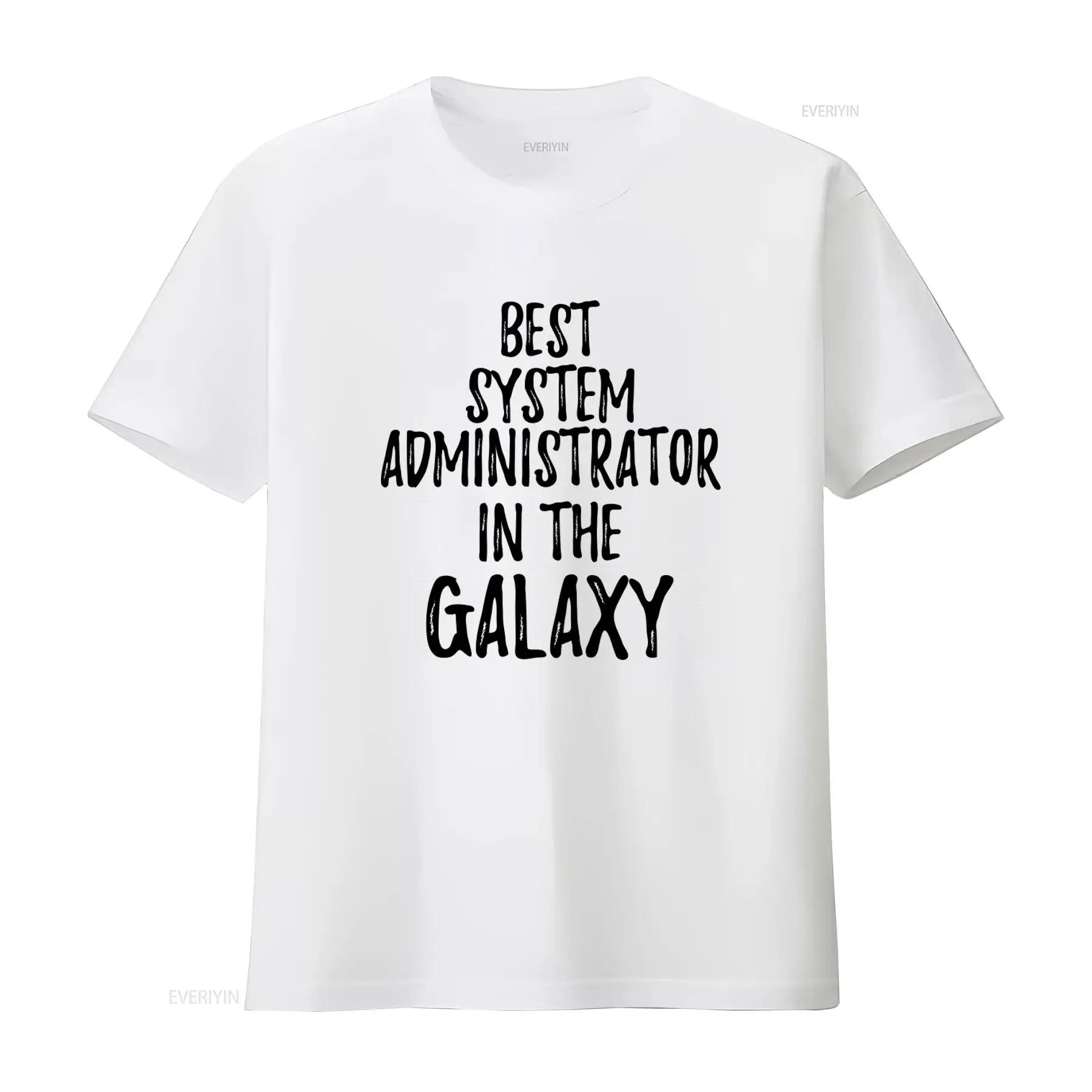 Best System Administrator In The Galaxy T Shirt for Soft Cotton Funny vintage Washed Unisex designer clothes Breathable S разноцветный
Best System Administrator In The Galaxy T Shirt for Soft Cotton Funny vintage Washed Unisex designer clothes Breathable S разноцветный
