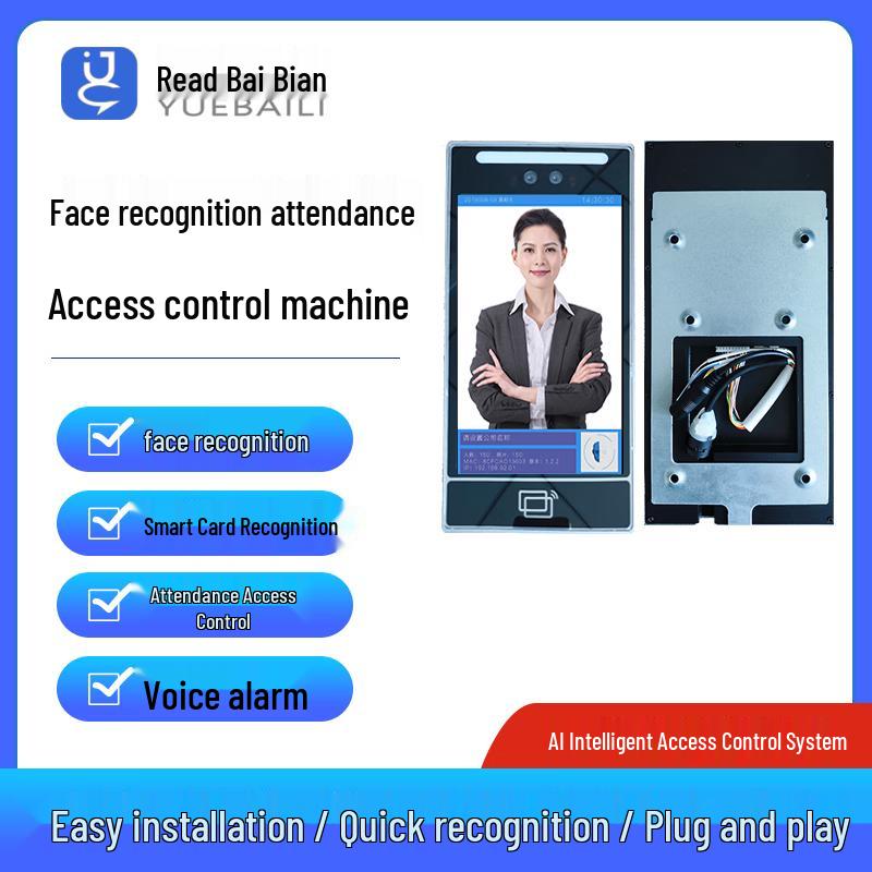 YUEBAILI 8-inch AI Face Recognition Access Control & Time Attendance System CN plug (adapter included)
YUEBAILI 8-inch AI Face Recognition Access Control & Time Attendance System CN plug (adapter included)