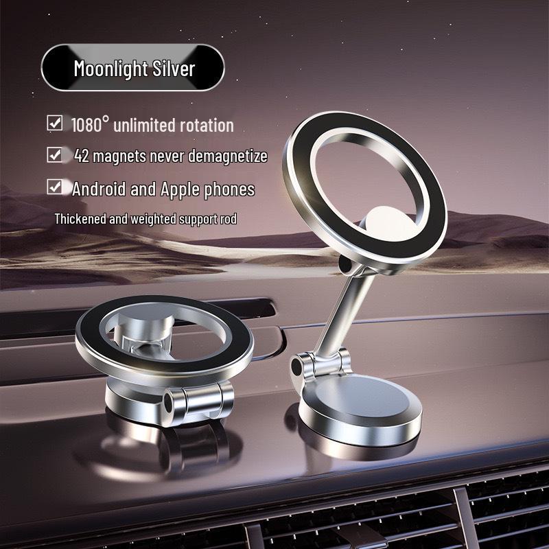 Car-Specific Anti-Shake Magnetic Phone Holder: Foldable Suction Cup Bracket срібний
Car-Specific Anti-Shake Magnetic Phone Holder: Foldable Suction Cup Bracket срібний