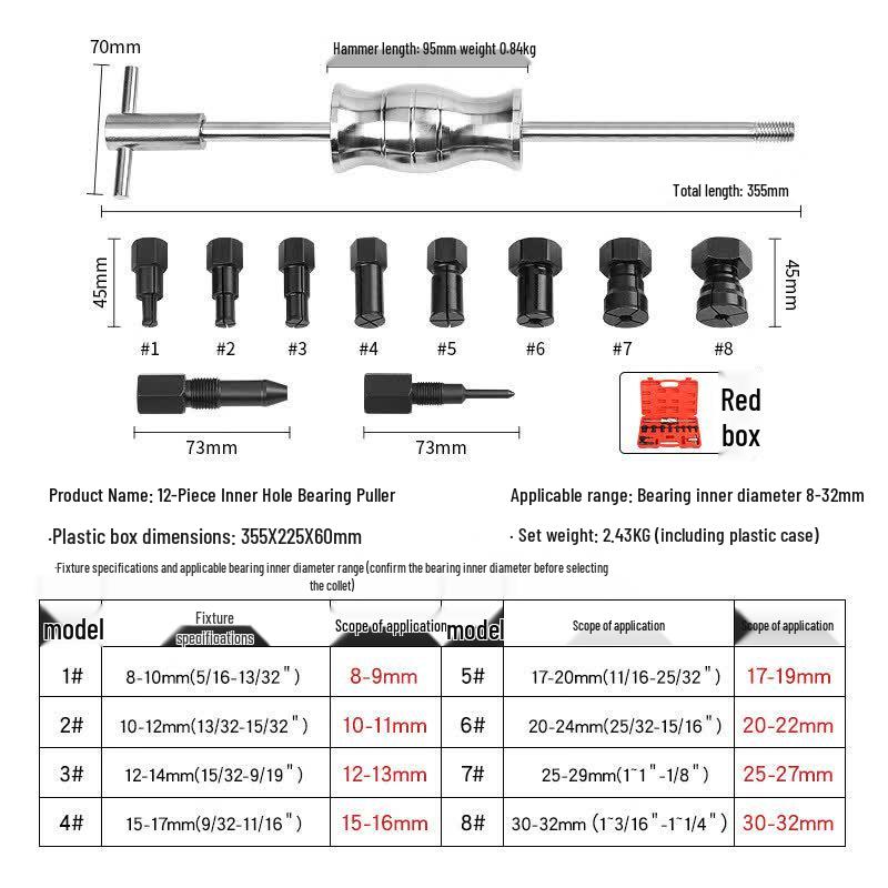 12-Piece Internal Bearing Puller Set
12-Piece Internal Bearing Puller Set
