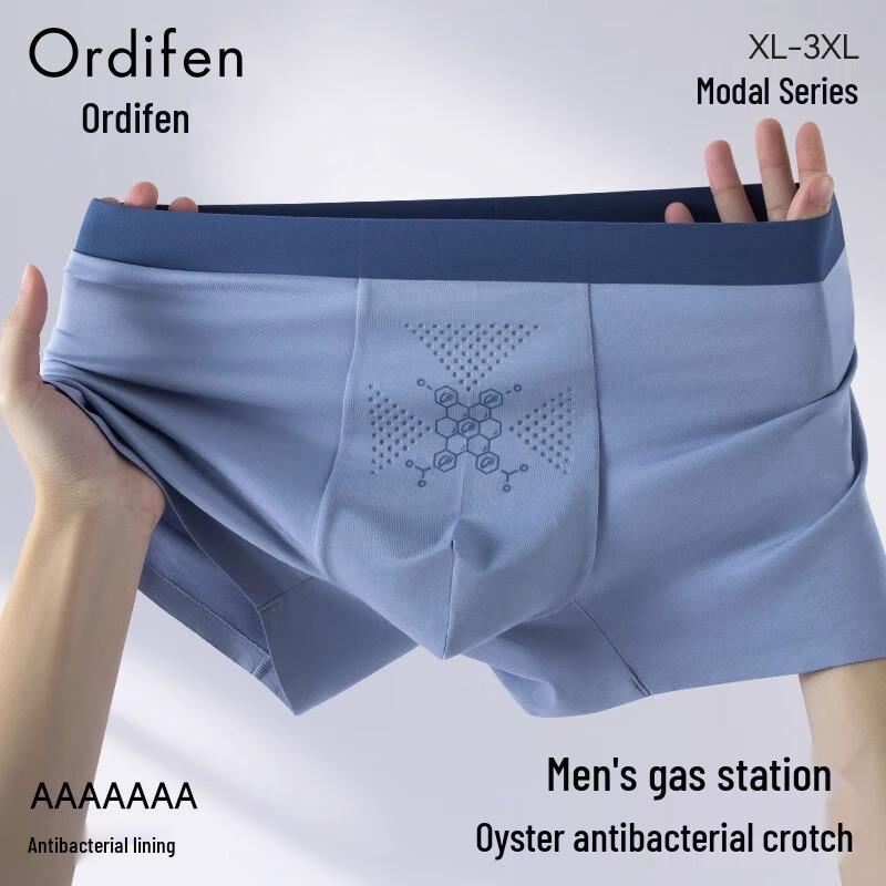 Audifen Men s Antibacterial Boxer Briefs with Massage Particles 2XL
Audifen Men s Antibacterial Boxer Briefs with Massage Particles 2XL