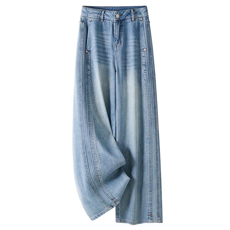 Women s Light Blue High-Waisted Retro Wide-Leg Jeans - 2025 Spring Slimming Loose Fit 4XL
Women s Light Blue High-Waisted Retro Wide-Leg Jeans - 2025 Spring Slimming Loose Fit 4XL