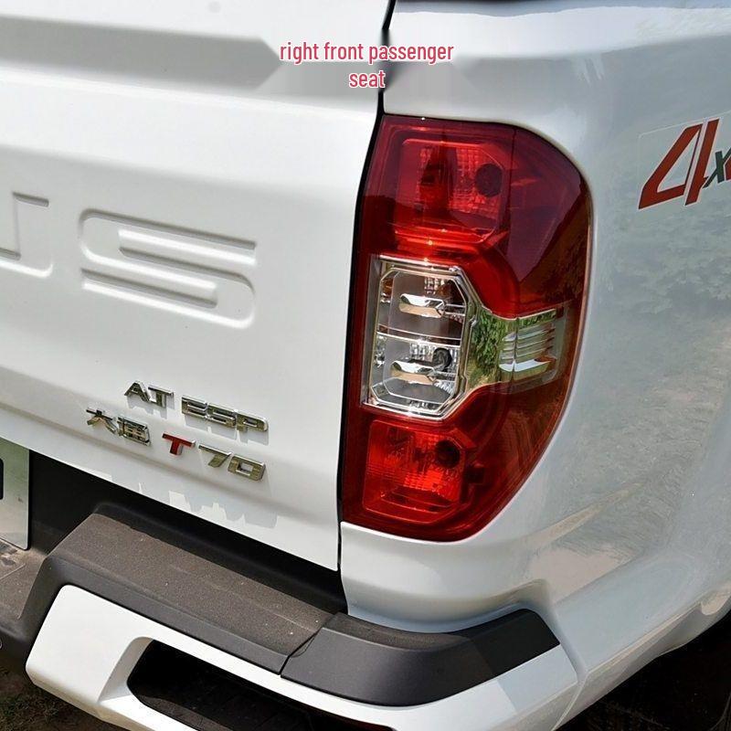 SAIC MAXUS T60/T70 Rear Tail Light Assembly: Left/Right Brake, Reverse Light Cover, Anti-Collision, Steering Headlight.
SAIC MAXUS T60/T70 Rear Tail Light Assembly: Left/Right Brake, Reverse Light Cover, Anti-Collision, Steering Headlight.