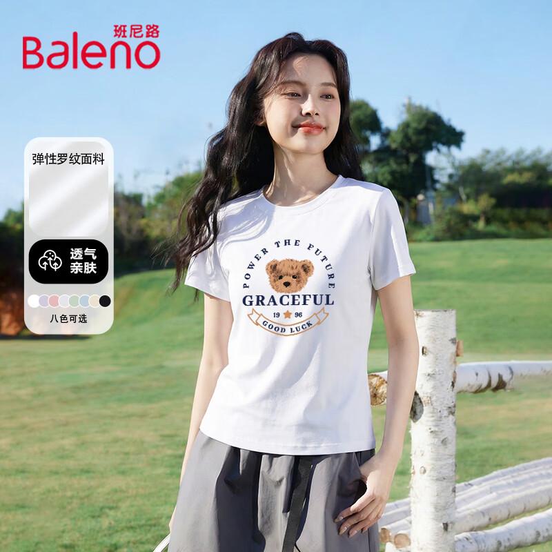Baleno Women s Retro Slim Fit Crop Top T-Shirt S
Baleno Women s Retro Slim Fit Crop Top T-Shirt S