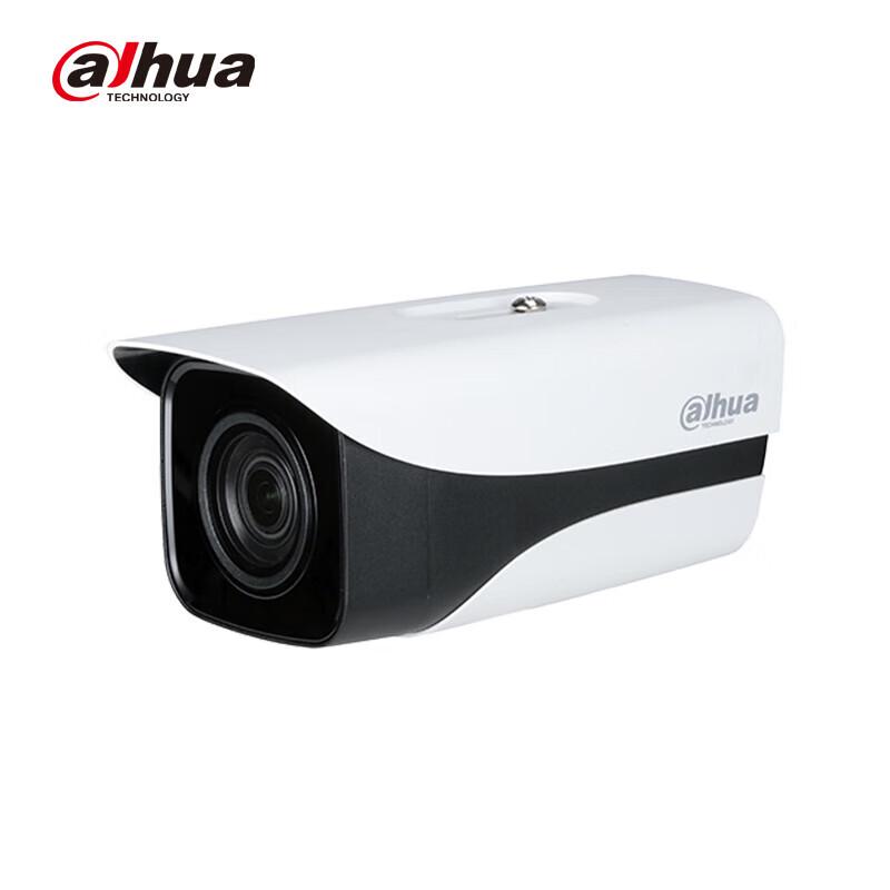Dahua 2MP AI Infrared Varifocal Bullet Network Camera CN plug (adapter included)
Dahua 2MP AI Infrared Varifocal Bullet Network Camera CN plug (adapter included)