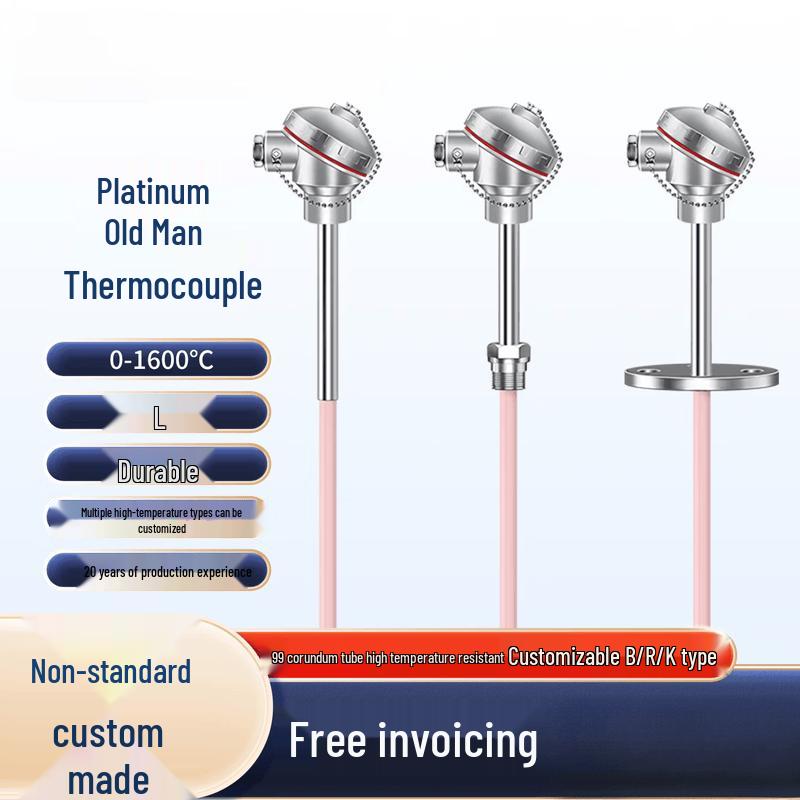 Platinum-Rhodium Thermocouple Temperature Sensor
Platinum-Rhodium Thermocouple Temperature Sensor